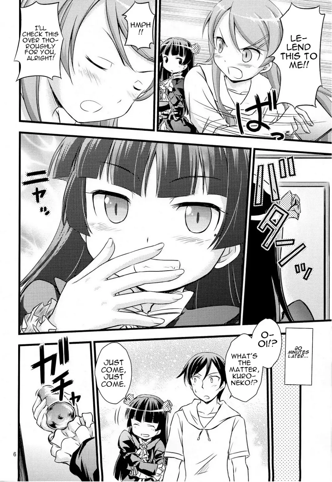 [Tsukuyomi Sazin] Imouto Saimin | Little Sister Hypnosis Fhentai - Page 5