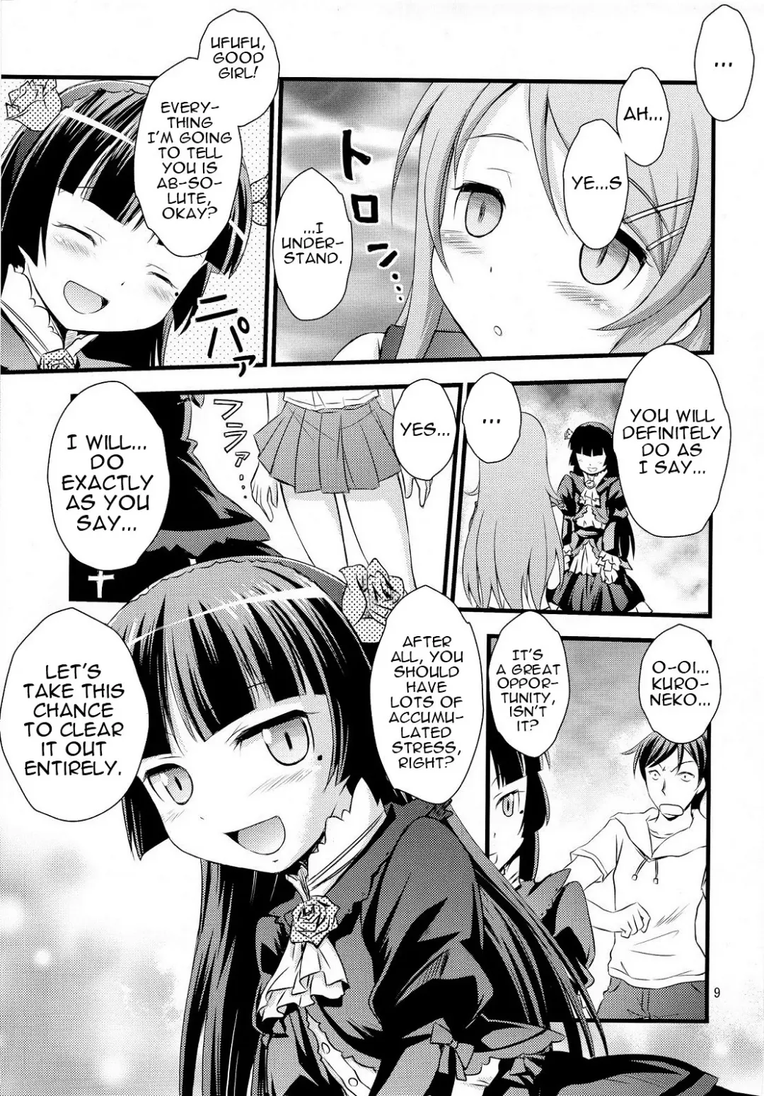 [Tsukuyomi Sazin] Imouto Saimin | Little Sister Hypnosis Fhentai - Page 8