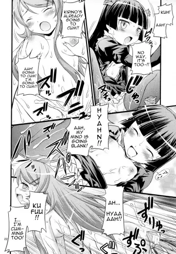 [Tsukuyomi Sazin] Imouto Saimin | Little Sister Hypnosis Fhentai.net - Page 21