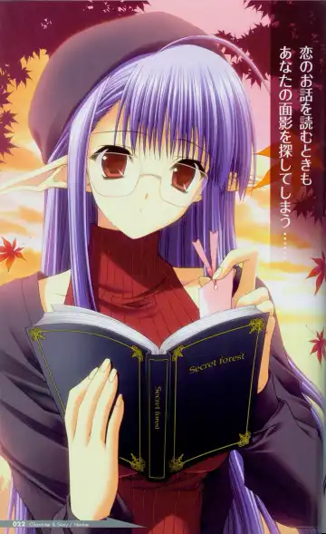 [Amano Hidemi - Suzuhira Hiro] Shuffle! Tick! Tack! - Fanbook Fhentai - Page 18