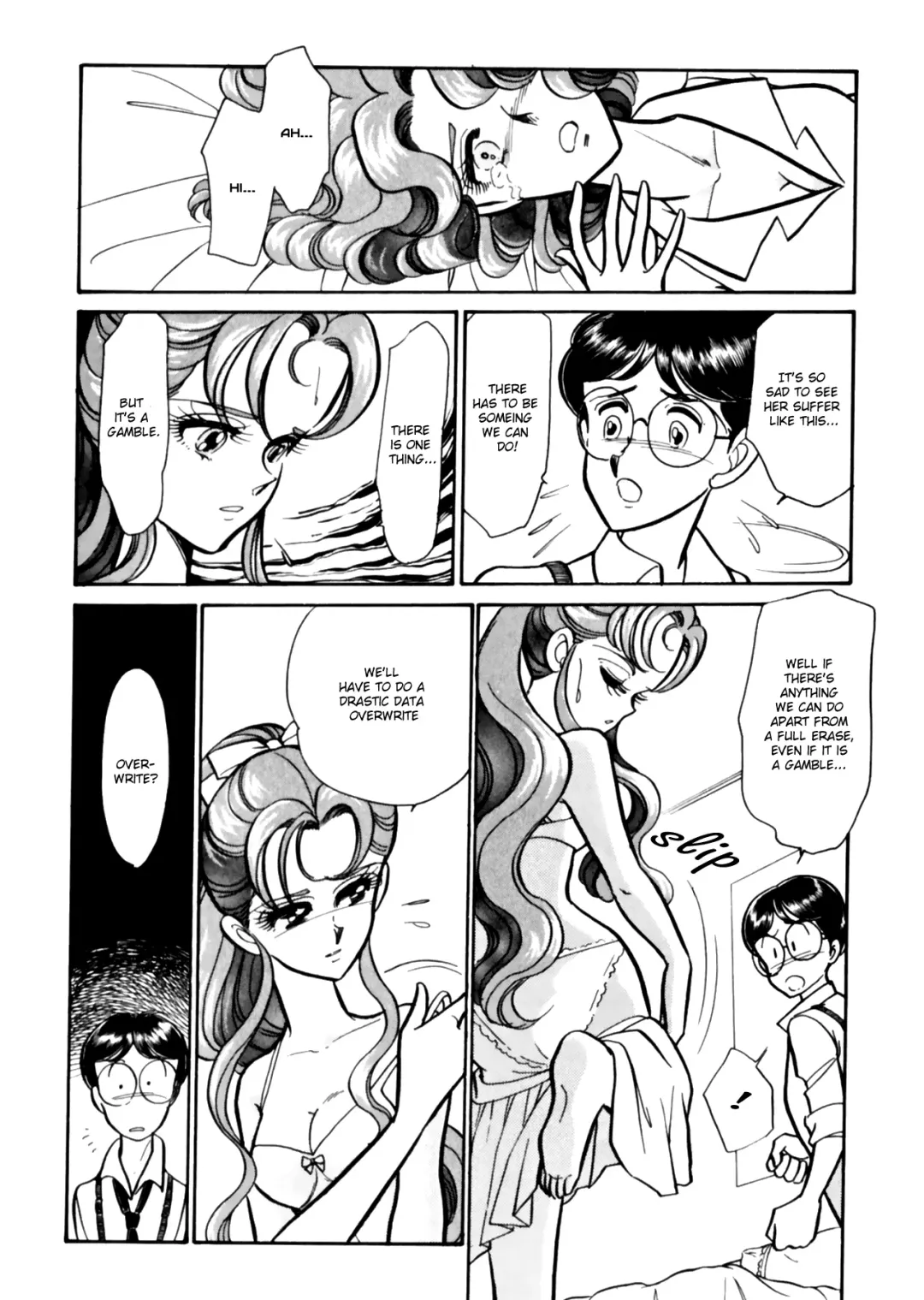 [Shintani Kaoru] Buttobi!! CPU ch 11+ extra Fhentai - Page 14