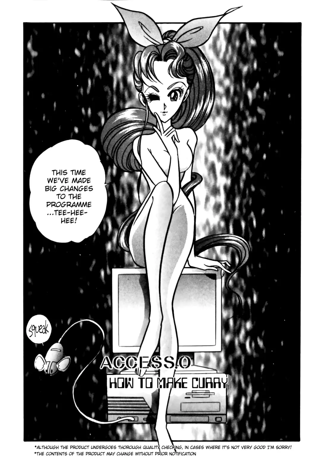 [Shintani Kaoru] Buttobi!! CPU ch 11+ extra Fhentai - Page 21