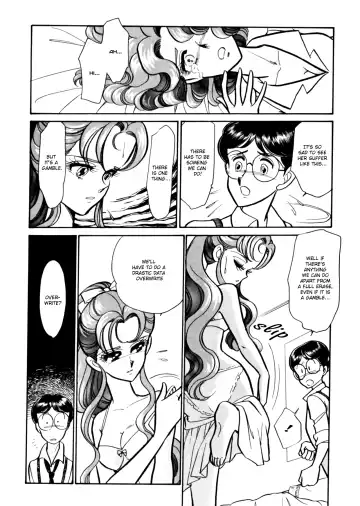 [Shintani Kaoru] Buttobi!! CPU ch 11+ extra Fhentai - Page 14