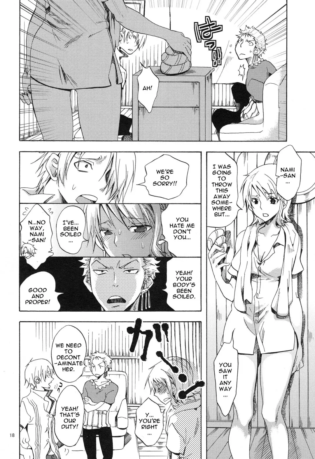 [Yu-ri] Erotic World Fhentai - Page 17