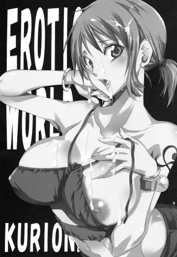 [Yu-ri] Erotic World Fhentai - Page 2