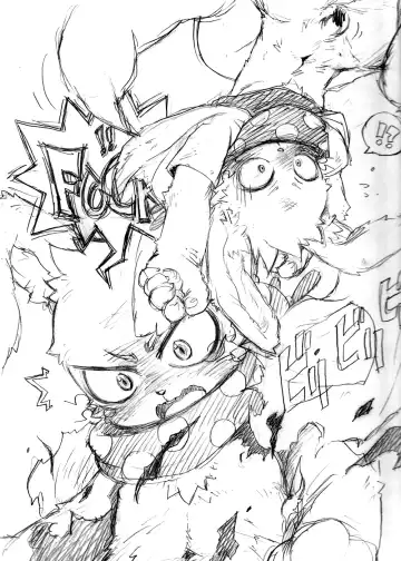 [Kurotsuki Kyouto] Kore Ha Usagi Desuka Fhentai - Page 6