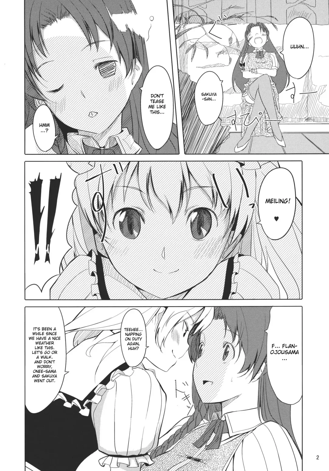 [Gustav] Flan-chan Infinity Fhentai - Page 4