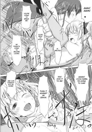 [Gustav] Flan-chan Infinity Fhentai - Page 16
