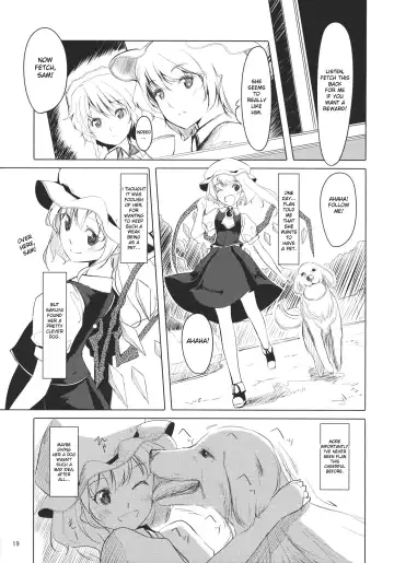 [Gustav] Flan-chan Infinity Fhentai - Page 21