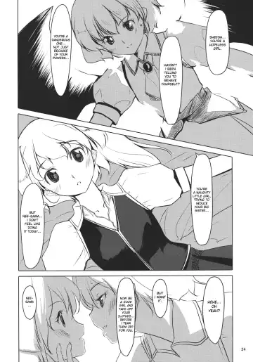 [Gustav] Flan-chan Infinity Fhentai - Page 26