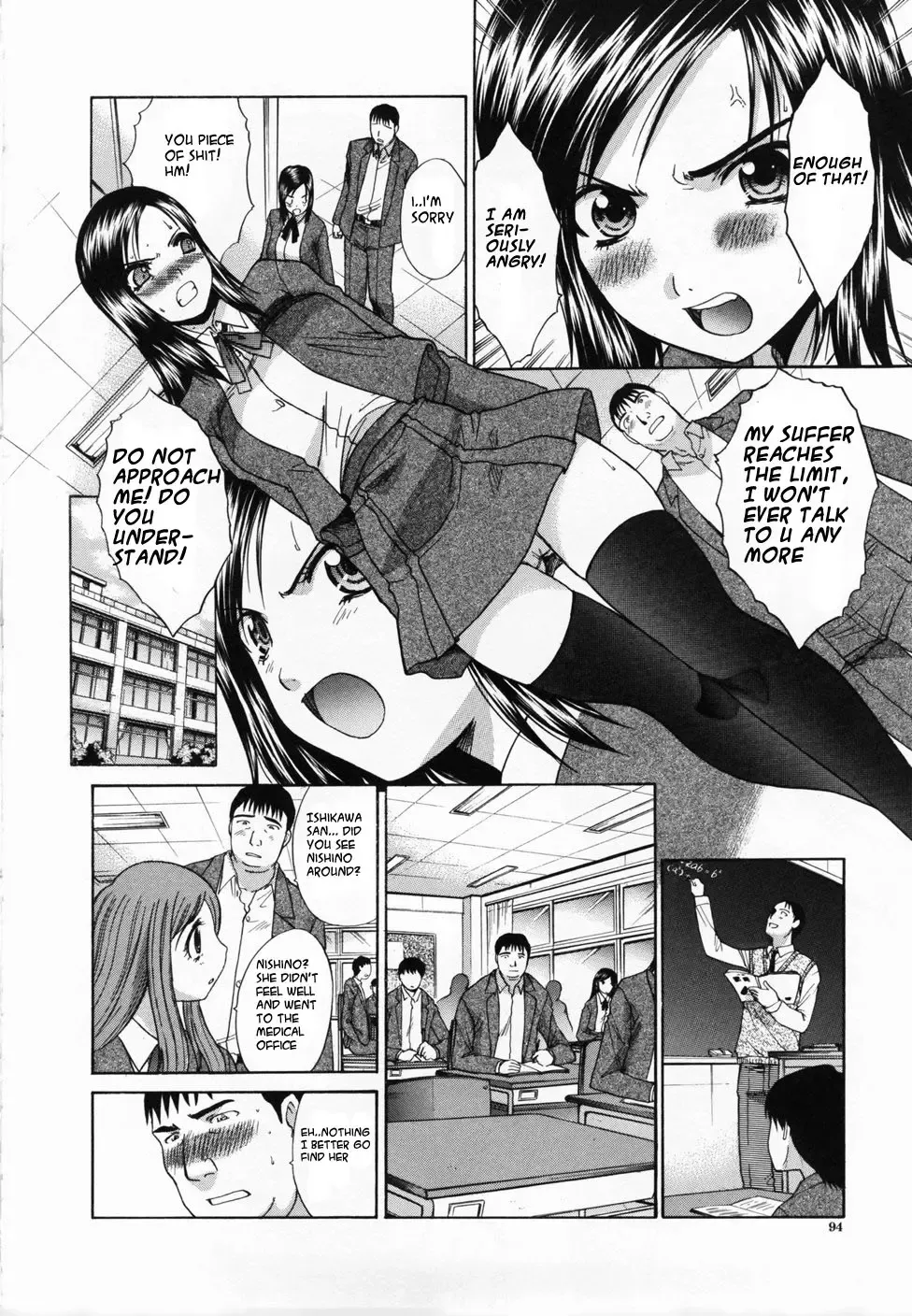 [Itaba Hiroshi] Kirai=Suki  Ch1,2,3 Fhentai - Page 50