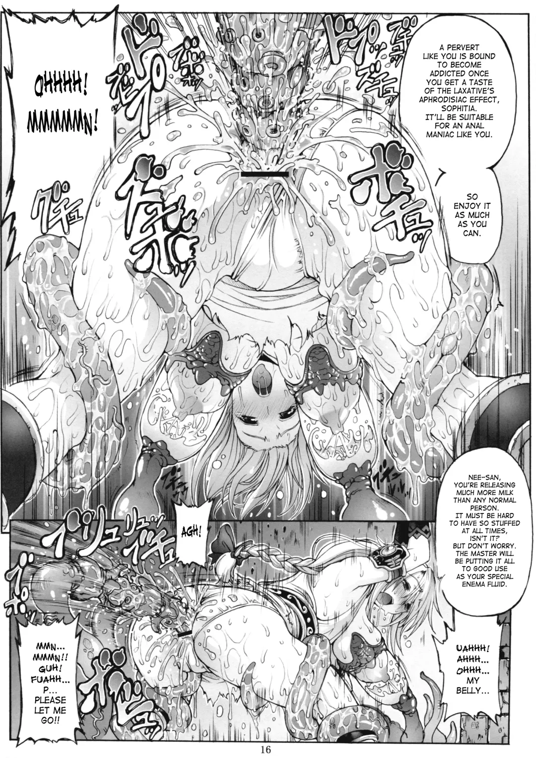 [Bontenkarasu] Decadence Soul 2 Fhentai - Page 15