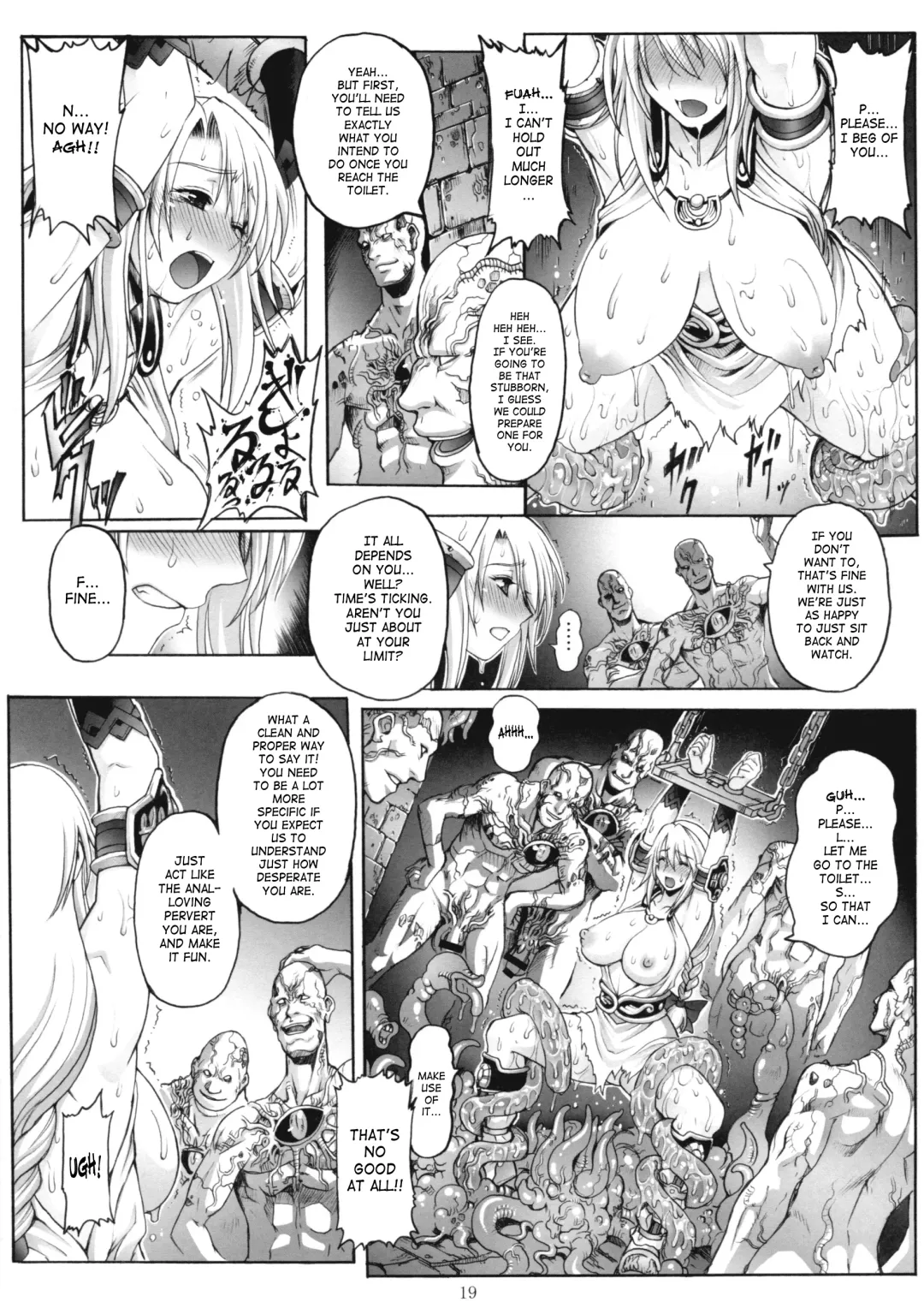 [Bontenkarasu] Decadence Soul 2 Fhentai - Page 18