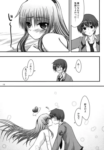 [Akiduki Akina] Kasumisou Fhentai - Page 19