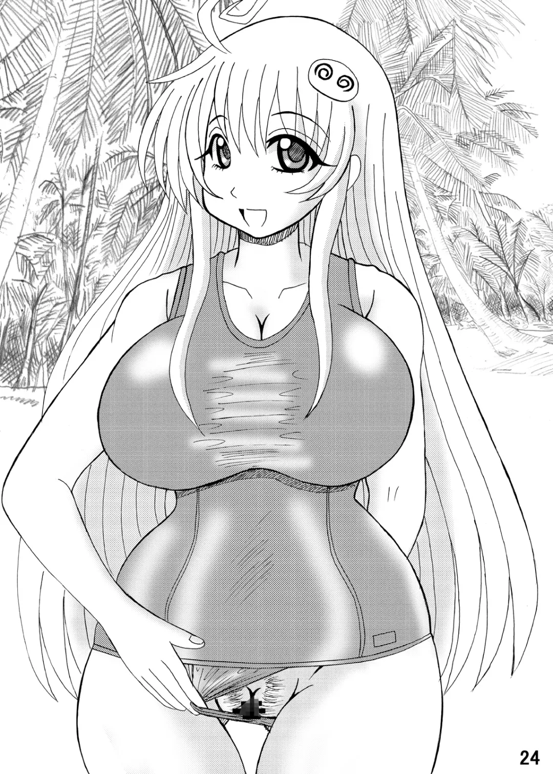 [Kurokawa Ryu] Bakunyuu Bishoujo Yorozu Hon Set Fhentai - Page 50