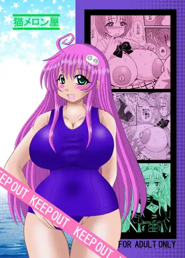 [Kurokawa Ryu] Bakunyuu Bishoujo Yorozu Hon Set Fhentai - Page 53