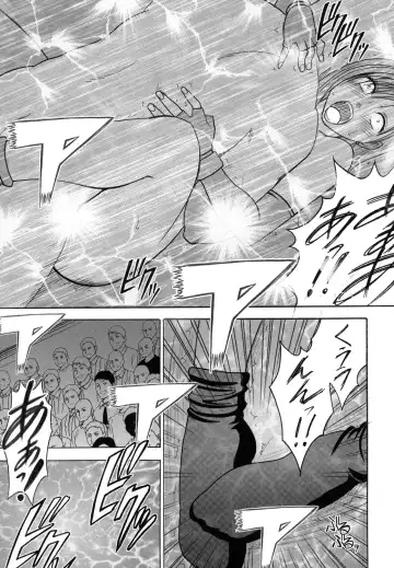 [Crimson] Tifa Soushuuhen Fhentai - Page 134