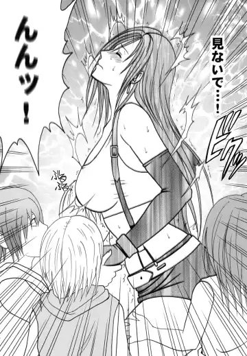 [Crimson] Tifa Soushuuhen Fhentai - Page 144