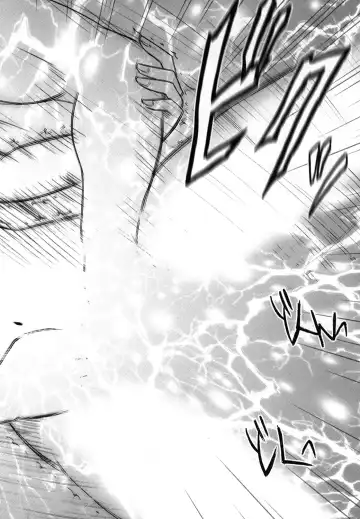 [Crimson] Tifa Soushuuhen Fhentai - Page 177