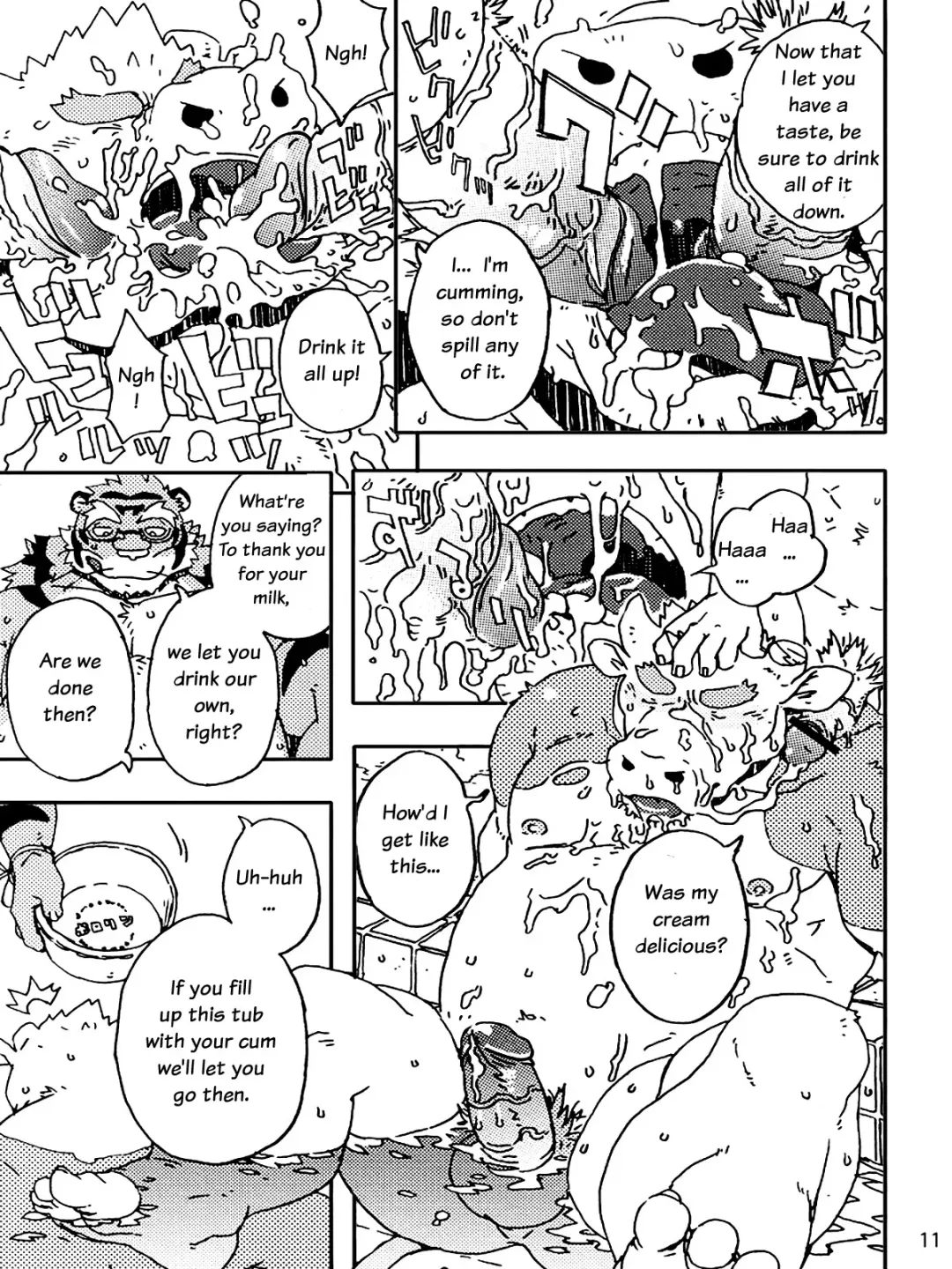 [Gamma] Choujuu Gasshin Build Tiger 8 Fhentai - Page 13