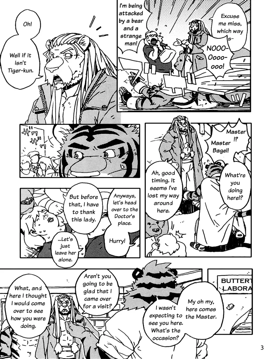 [Gamma] Choujuu Gasshin Build Tiger 8 Fhentai - Page 5