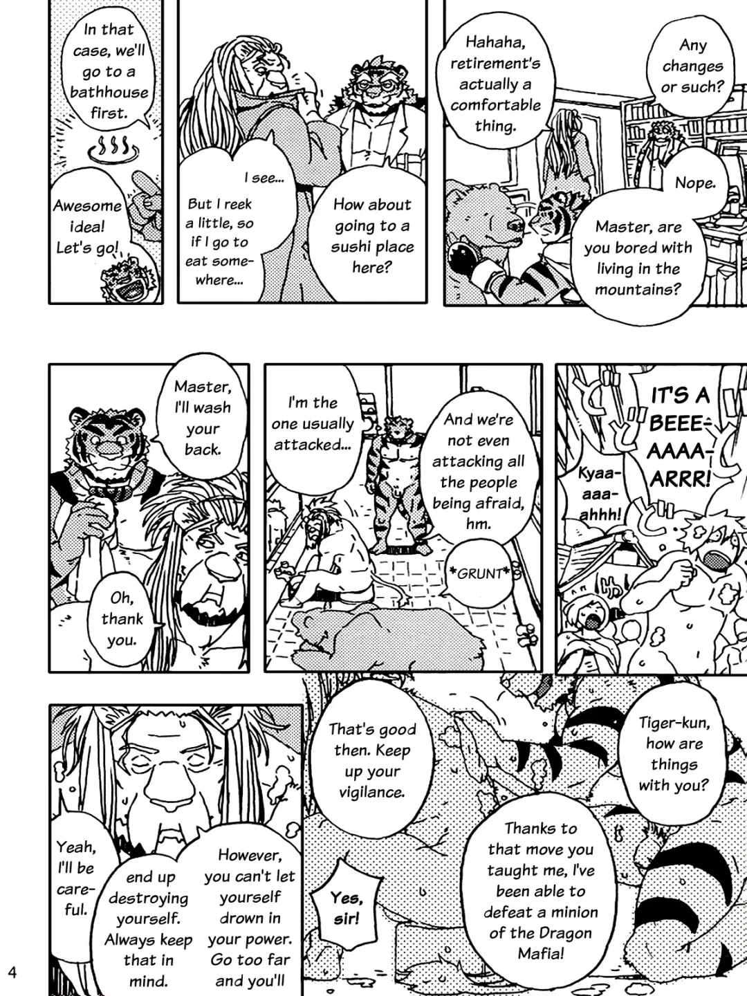 [Gamma] Choujuu Gasshin Build Tiger 8 Fhentai - Page 6