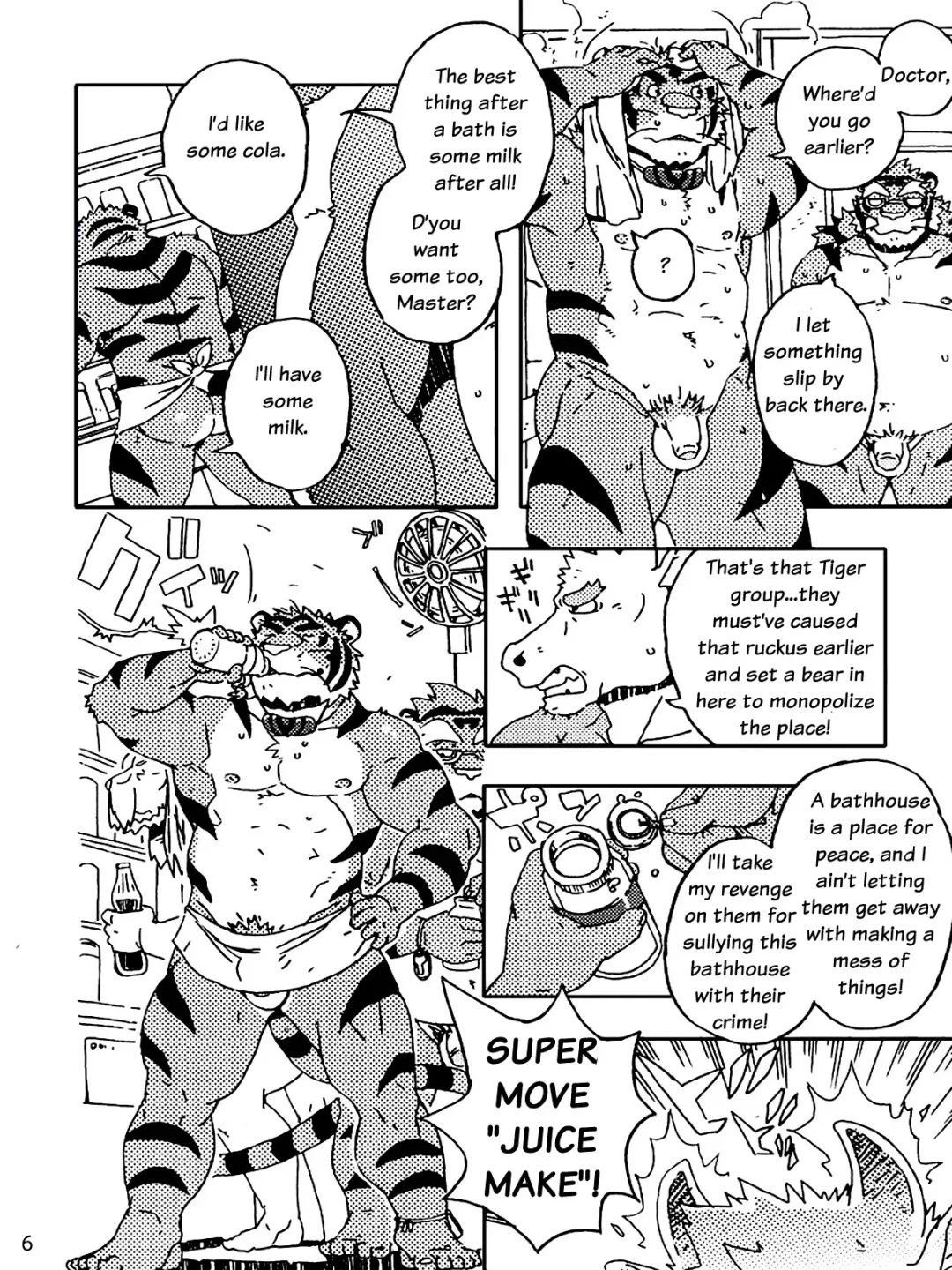[Gamma] Choujuu Gasshin Build Tiger 8 Fhentai - Page 8