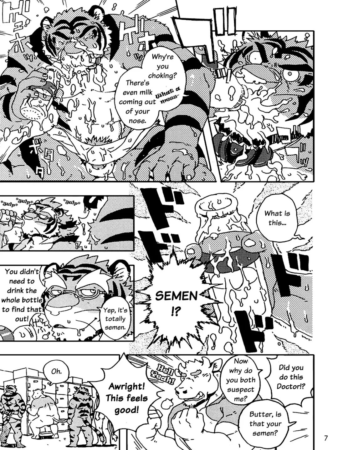 [Gamma] Choujuu Gasshin Build Tiger 8 Fhentai - Page 9