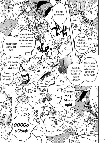 [Gamma] Choujuu Gasshin Build Tiger 8 Fhentai - Page 17