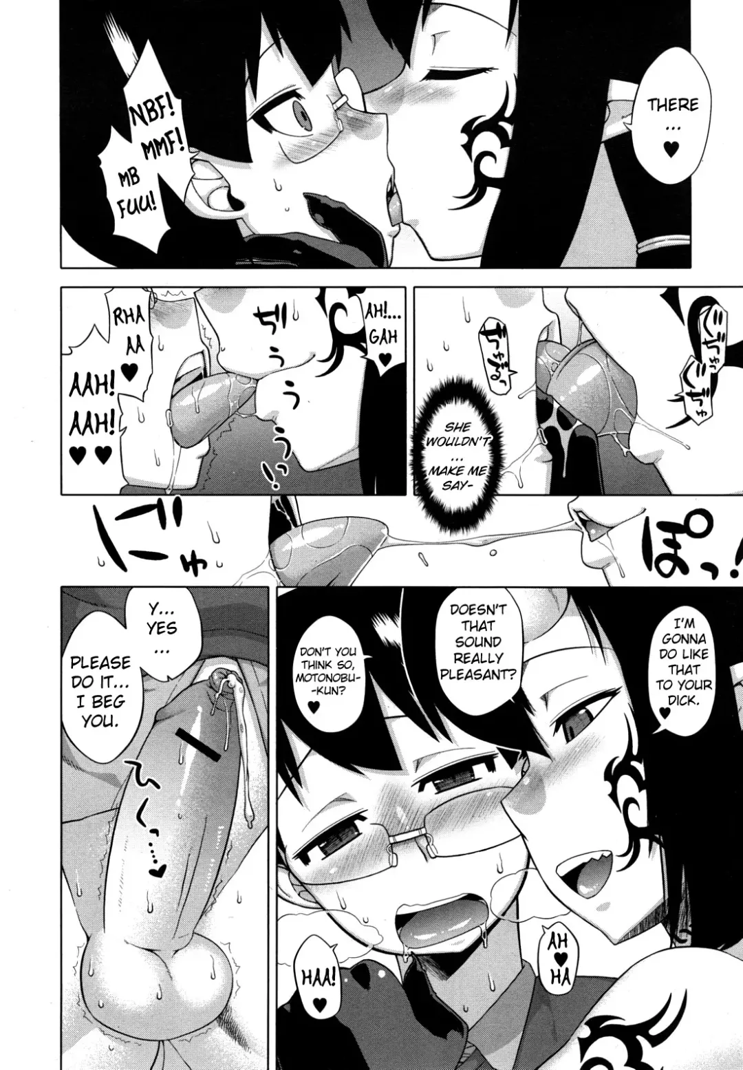 [Takatsu] The Succubus Lady From Next Door Ch. 1-3 Fhentai - Page 14