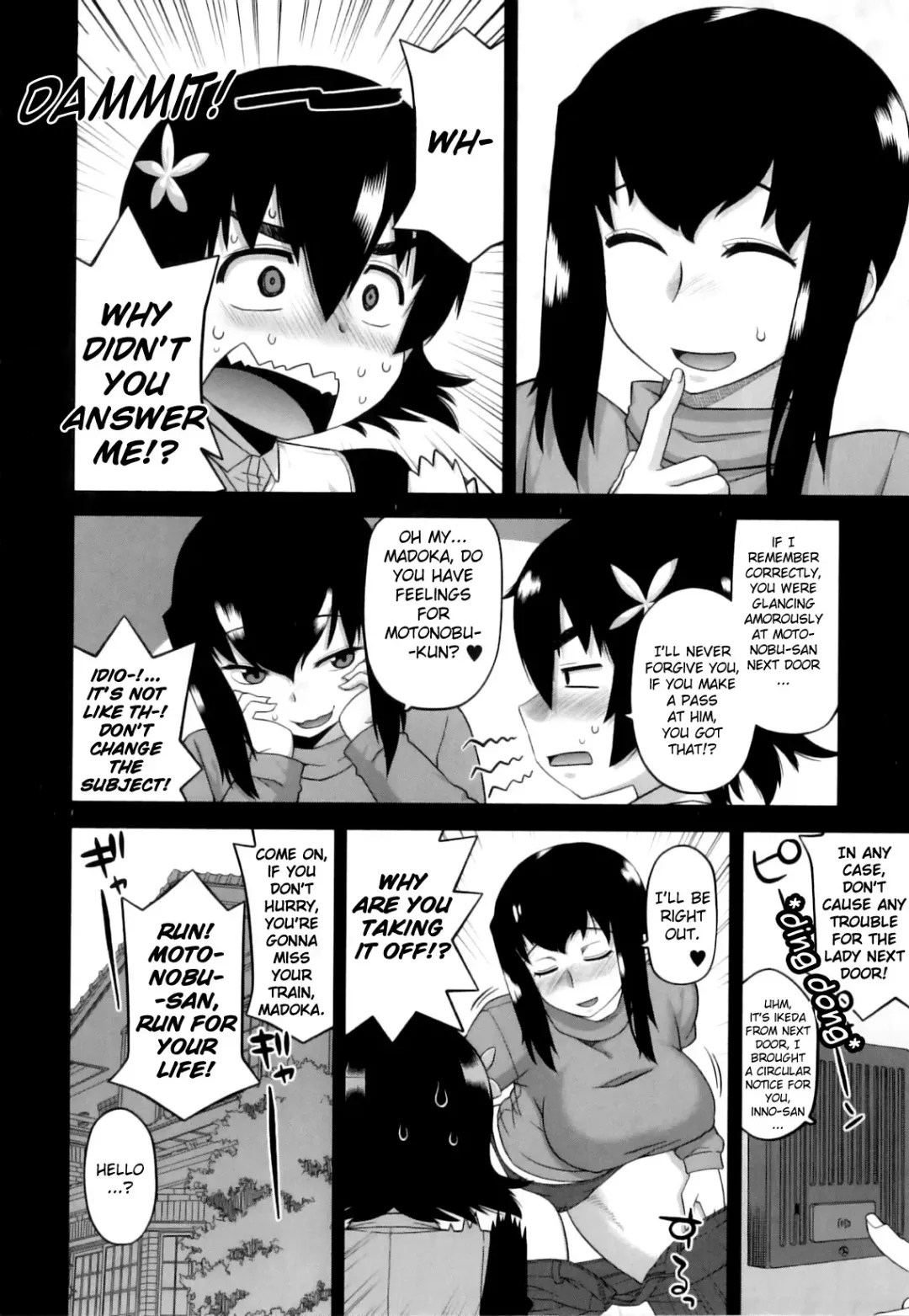 [Takatsu] The Succubus Lady From Next Door Ch. 1-3 Fhentai - Page 2