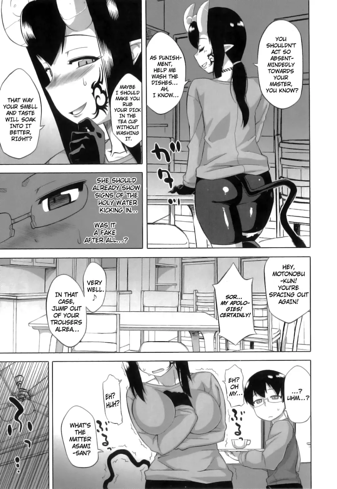 [Takatsu] The Succubus Lady From Next Door Ch. 1-3 Fhentai - Page 32