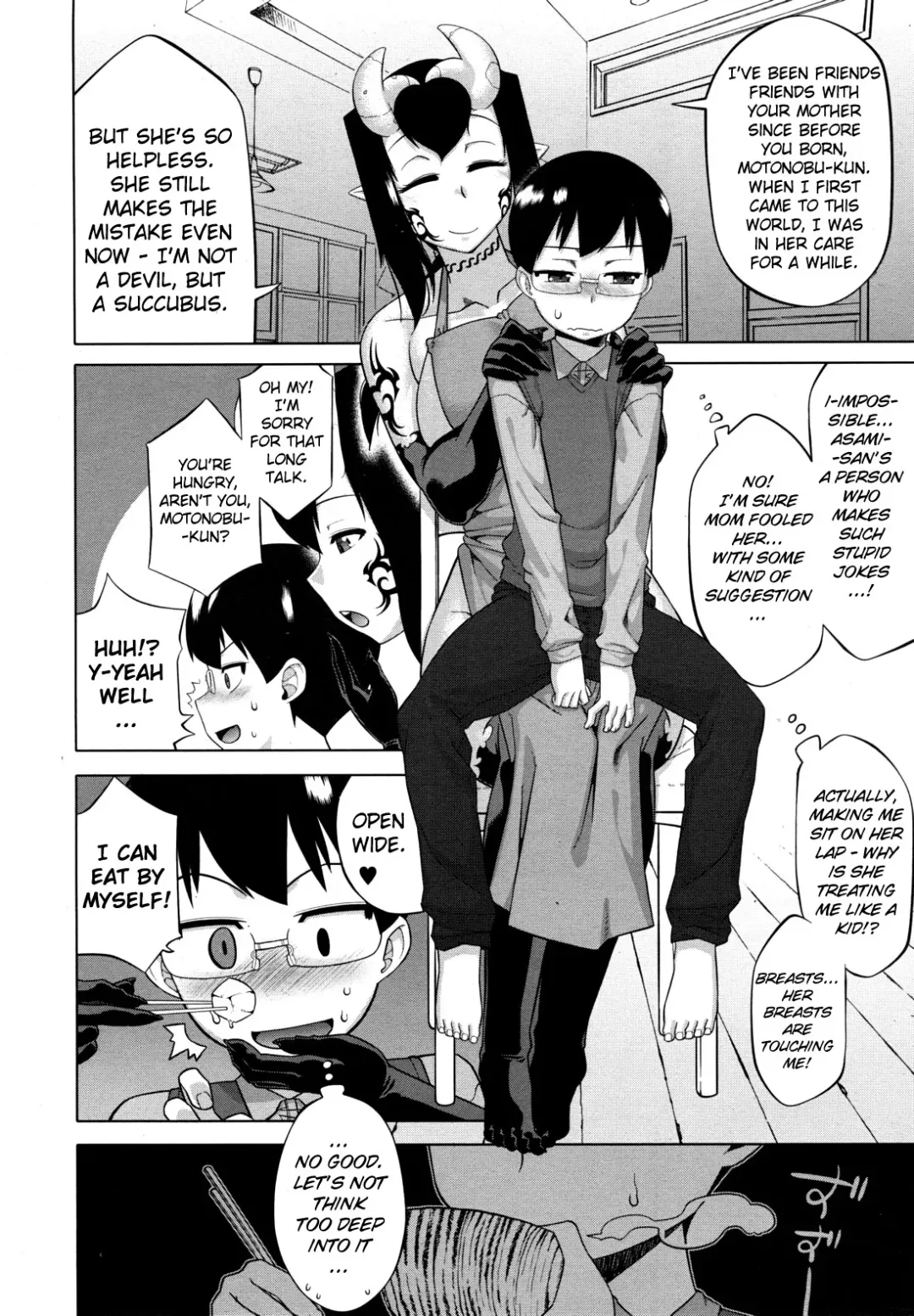 [Takatsu] The Succubus Lady From Next Door Ch. 1-3 Fhentai - Page 6