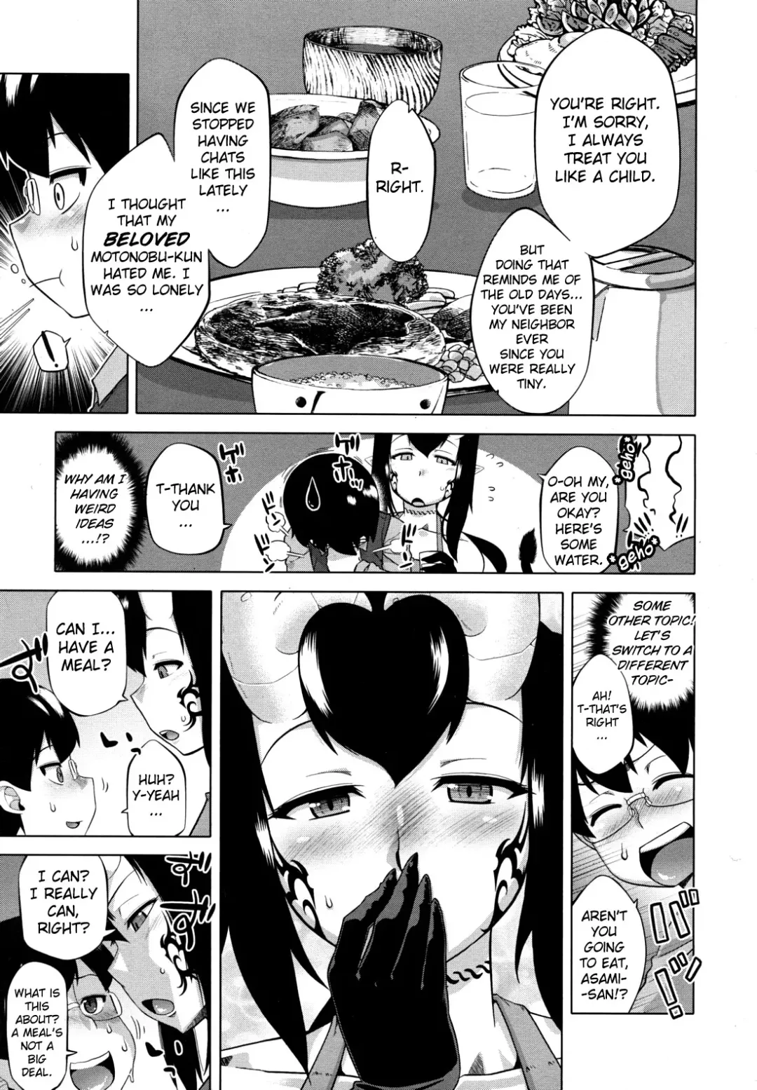 [Takatsu] The Succubus Lady From Next Door Ch. 1-3 Fhentai - Page 7