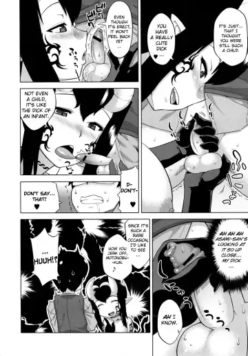 [Takatsu] The Succubus Lady From Next Door Ch. 1-3 Fhentai - Page 10