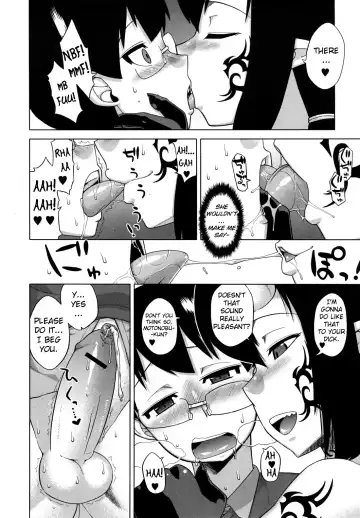 [Takatsu] The Succubus Lady From Next Door Ch. 1-3 Fhentai - Page 14