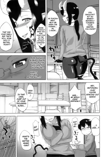[Takatsu] The Succubus Lady From Next Door Ch. 1-3 Fhentai - Page 32