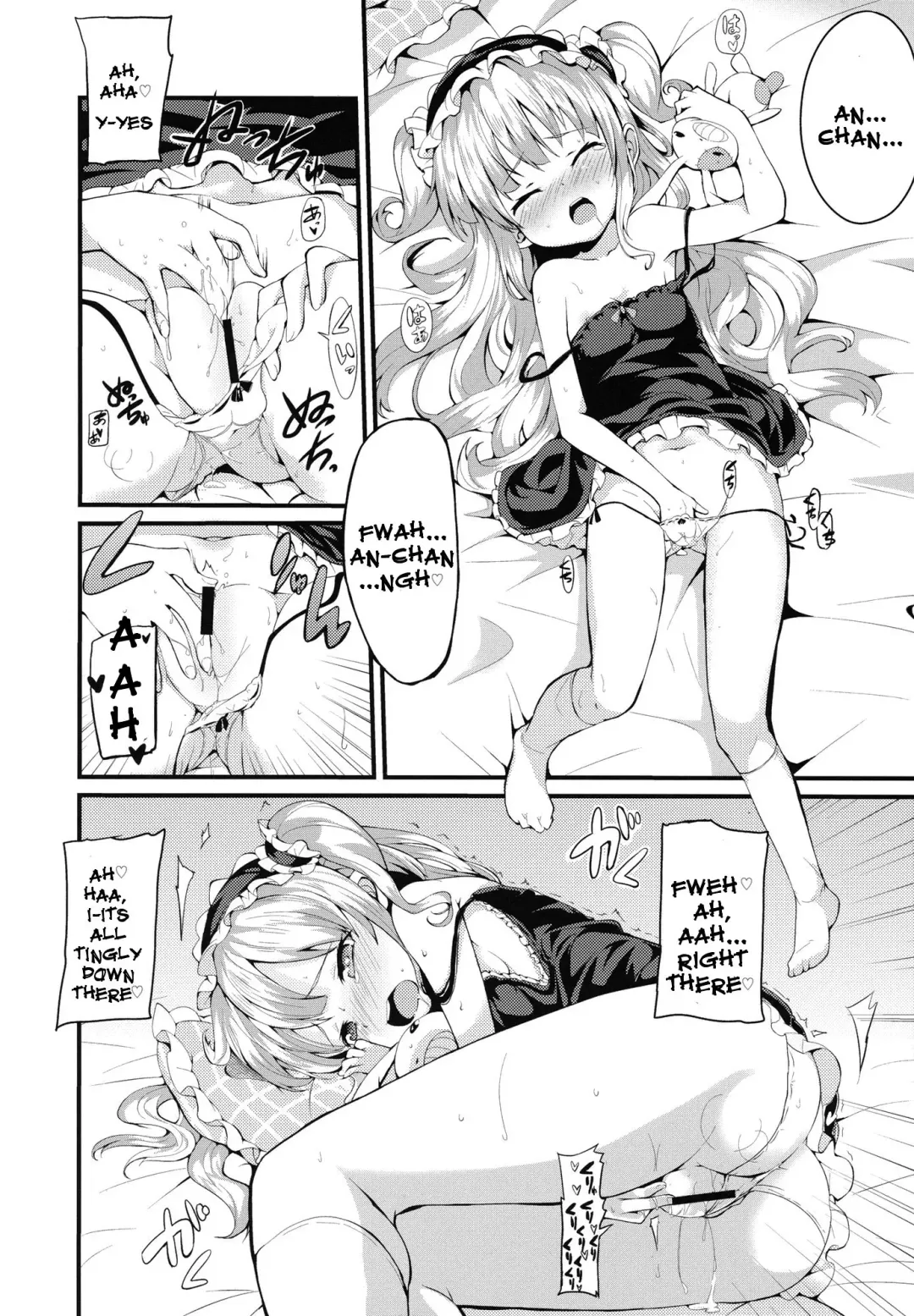 [Yasuda] Kobato Chuihou! | Kobato Warning! Fhentai - Page 4