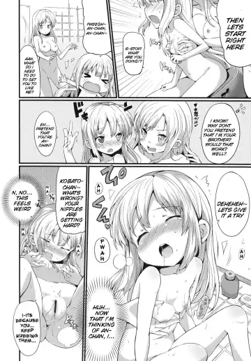 [Yasuda] Kobato Chuihou! | Kobato Warning! Fhentai.net - Page 20