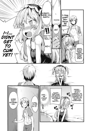 [Yasuda] Kobato Chuihou! | Kobato Warning! Fhentai.net - Page 7