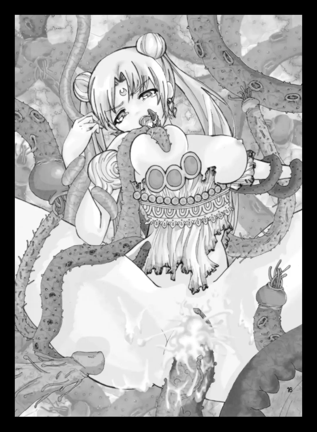 [Marubayashi Shumaru] Silver Moon Red Moon Fhentai - Page 15