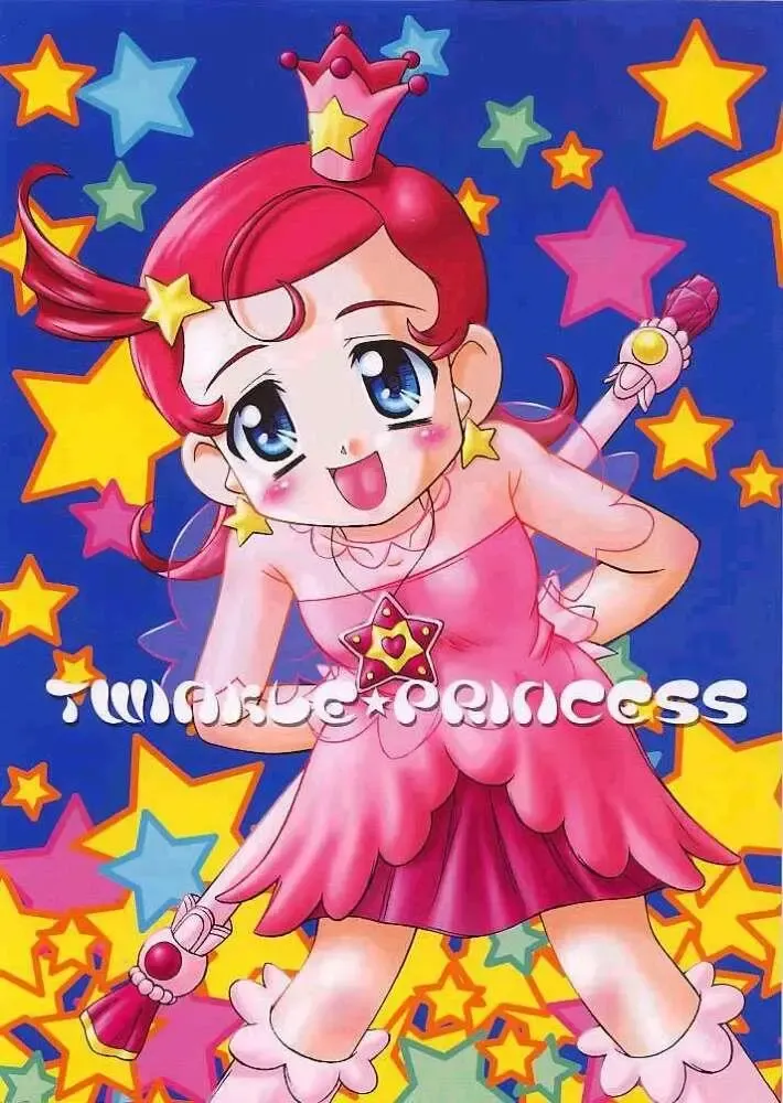 Read [Kanibasami - Ryoko] Twinkle Princess - Fhentai.net