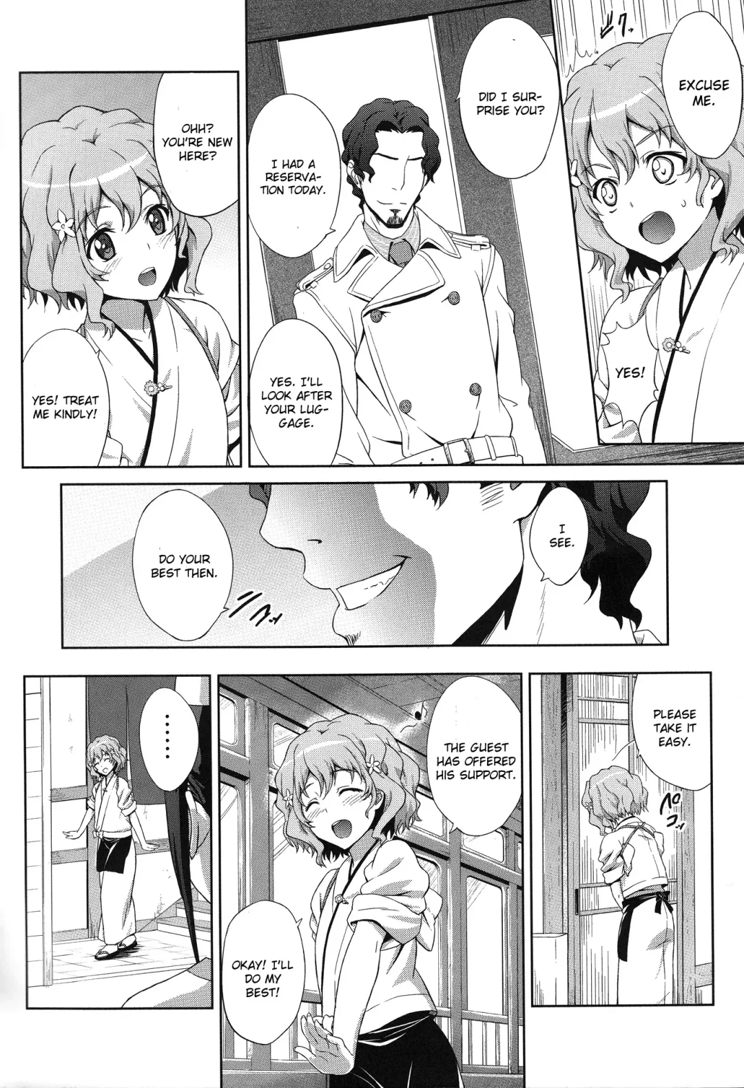 [Same] Ano Hana no Iro Fhentai.net - Page 3