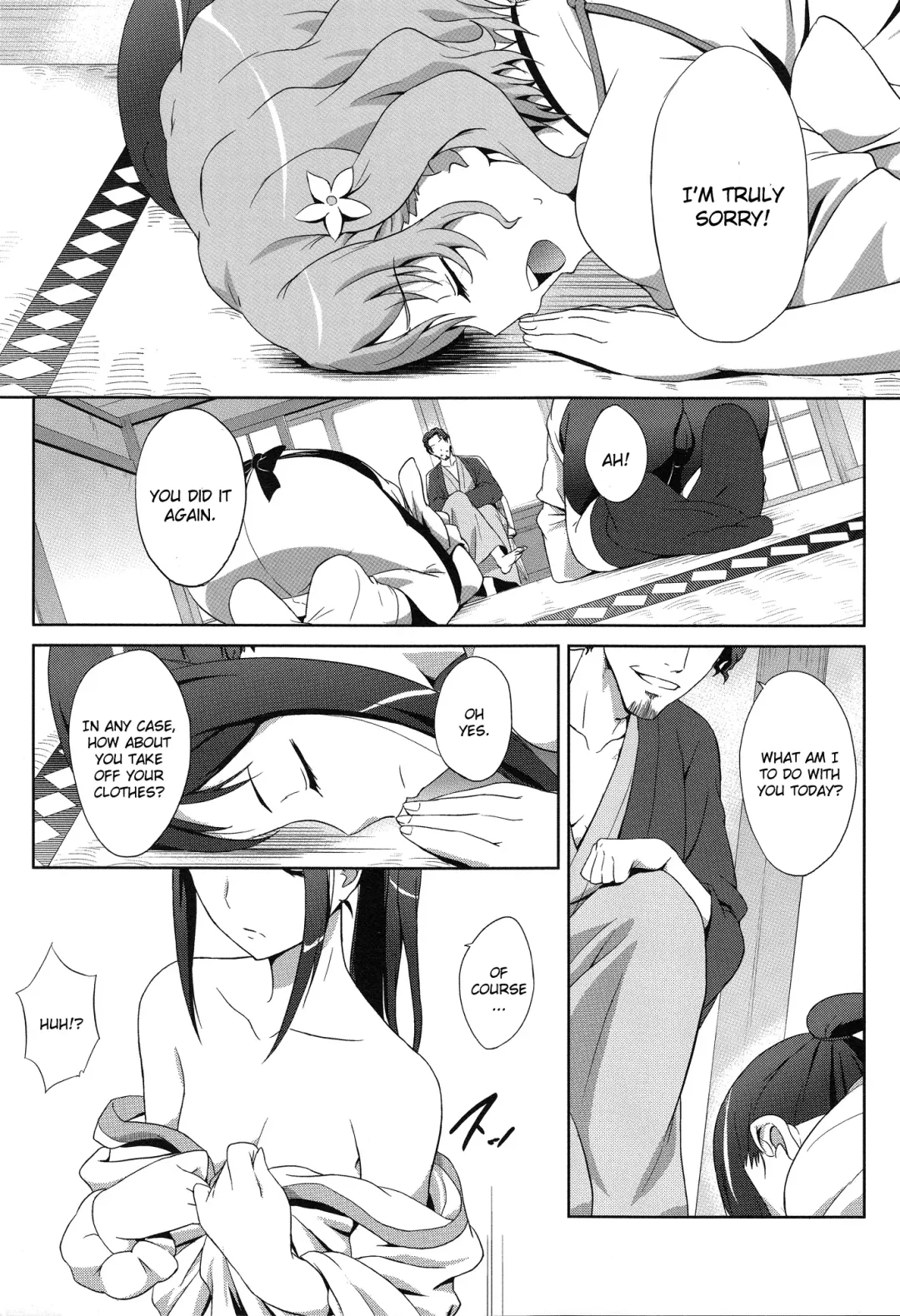 [Same] Ano Hana no Iro Fhentai.net - Page 5