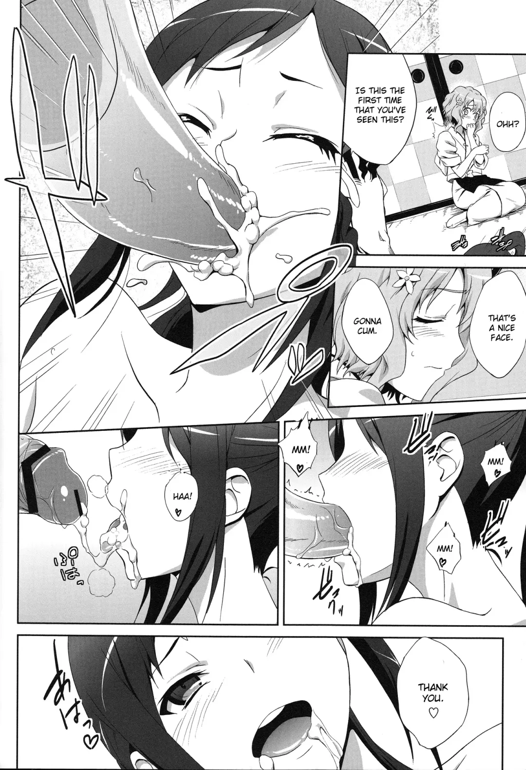 [Same] Ano Hana no Iro Fhentai.net - Page 8