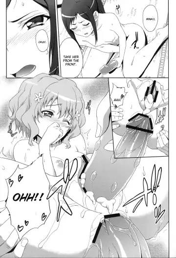 [Same] Ano Hana no Iro Fhentai.net - Page 17