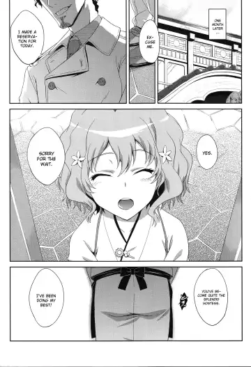 [Same] Ano Hana no Iro Fhentai.net - Page 23