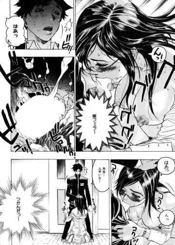 COMIC Himedorobow 2004-04 Fhentai - Page 29