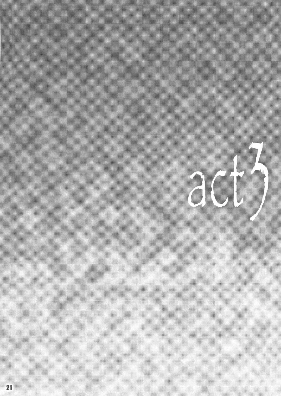 [Nanamatsu Kenji] THIRD TRAP Fhentai - Page 20