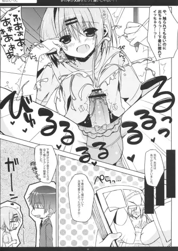 Otokonoko ga Daisuki Datte Iijanai!! Fhentai.net - Page 31